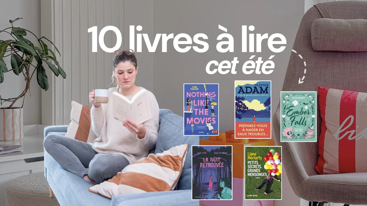 10 книг для читання цього літа